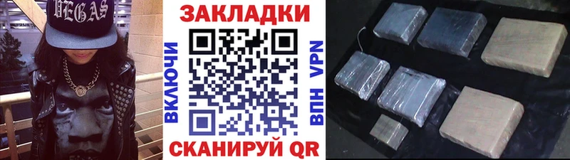 Виды наркоты Торопец COCAIN АМФЕТАМИН СК ГАШ Меф мяу мяу Марихуана