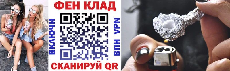 Amphetamine 98%  купить наркотики цена  Торопец 