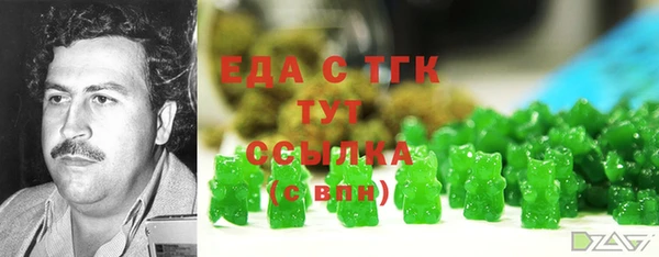 МДПВ Абдулино
