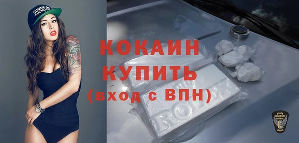 МДПВ Абдулино