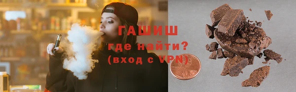 mdpv Алзамай