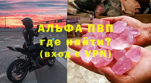 МДПВ Абдулино
