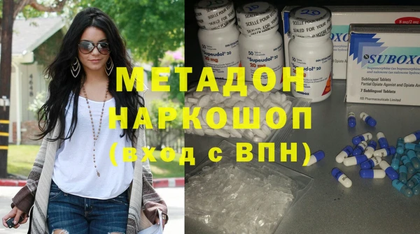 МДПВ Абдулино
