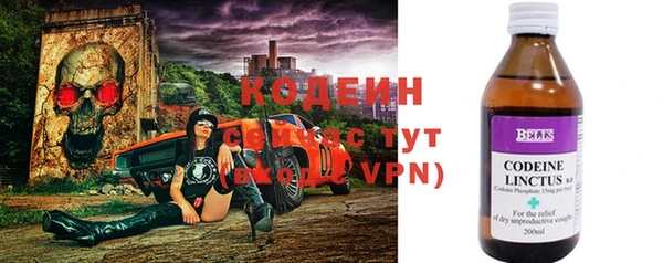 МДПВ Абдулино