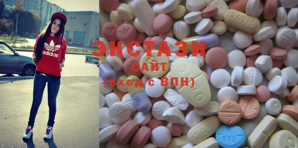 МДПВ Абдулино