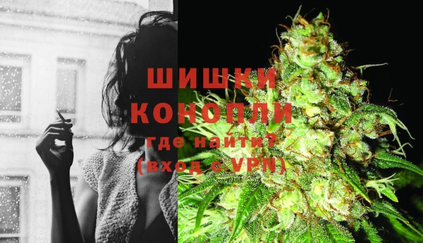 МДПВ Абдулино