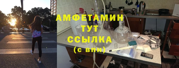 МДПВ Абдулино