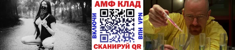 shop наркотические препараты  Торопец  МЕТАМФЕТАМИН винт 